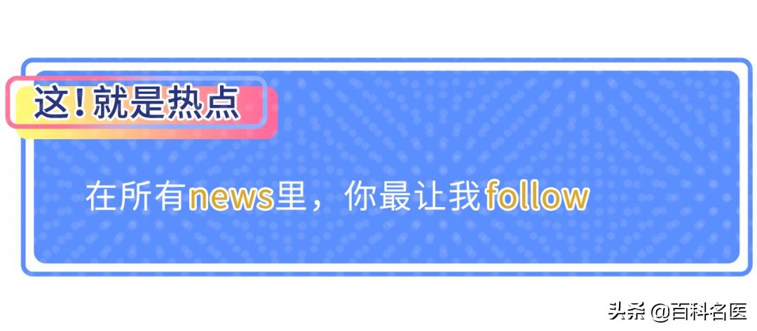 脂肪性肝炎需要注意什么,世界肝炎日肝炎你了解吗