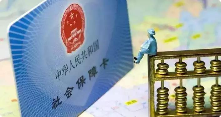 沈阳骗保,沈阳医院骗保事件最新消息