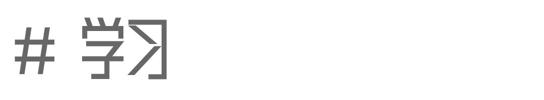 多邻国学习神器「Quizlet」最全使用说明