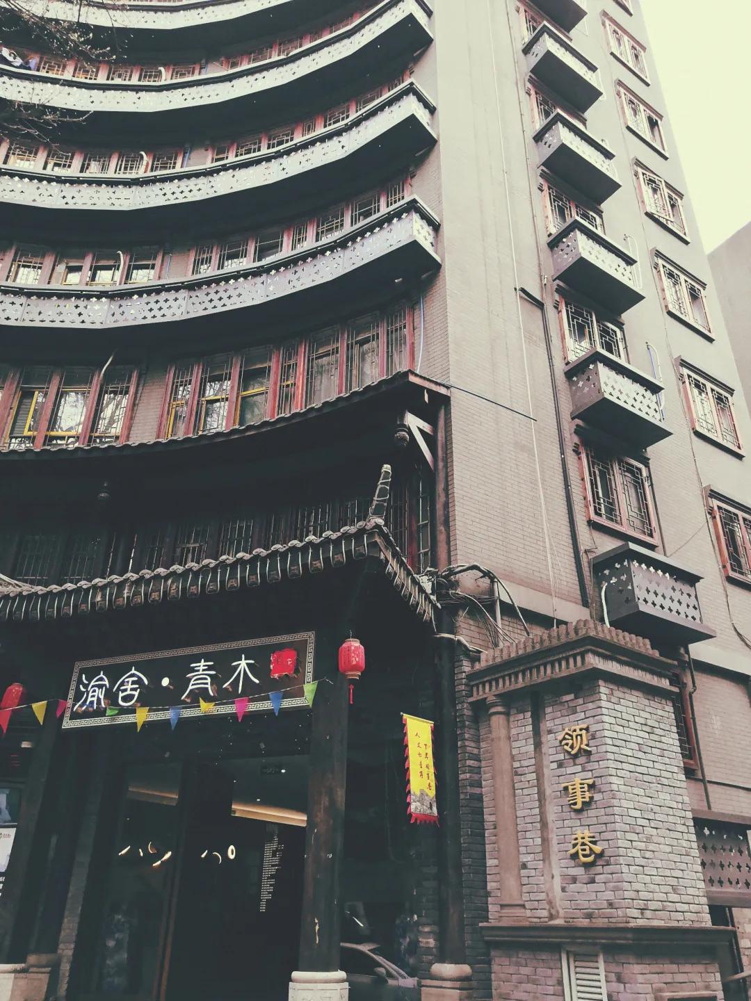 重庆七星岗位置图,重庆七星岗古城视频