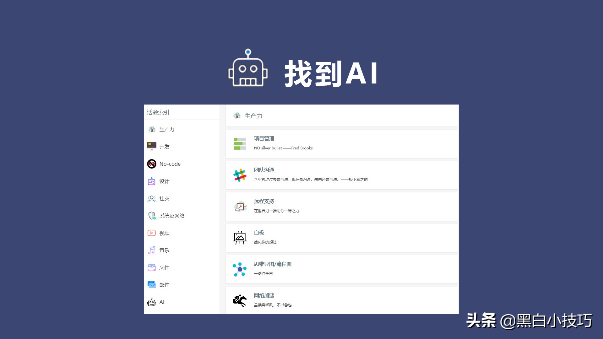 素材资源网站推荐,新手免费素材网站推荐