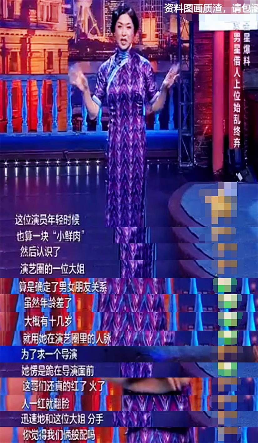 从张艺兴、吴越到王骏迪,《扫黑风暴》明明就是个红雷宇宙