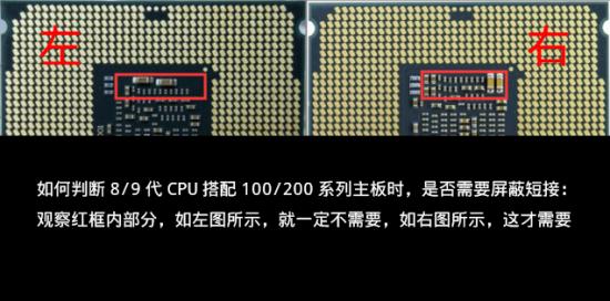 华硕m08安装教程,华硕m8h如何开启xmp