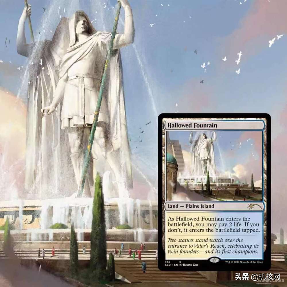 万智牌是什么样的,什么是万智牌