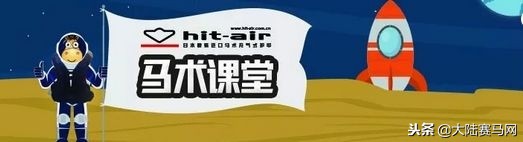 儿童充气马术护甲价格,马术充气护甲不能低于多少斤