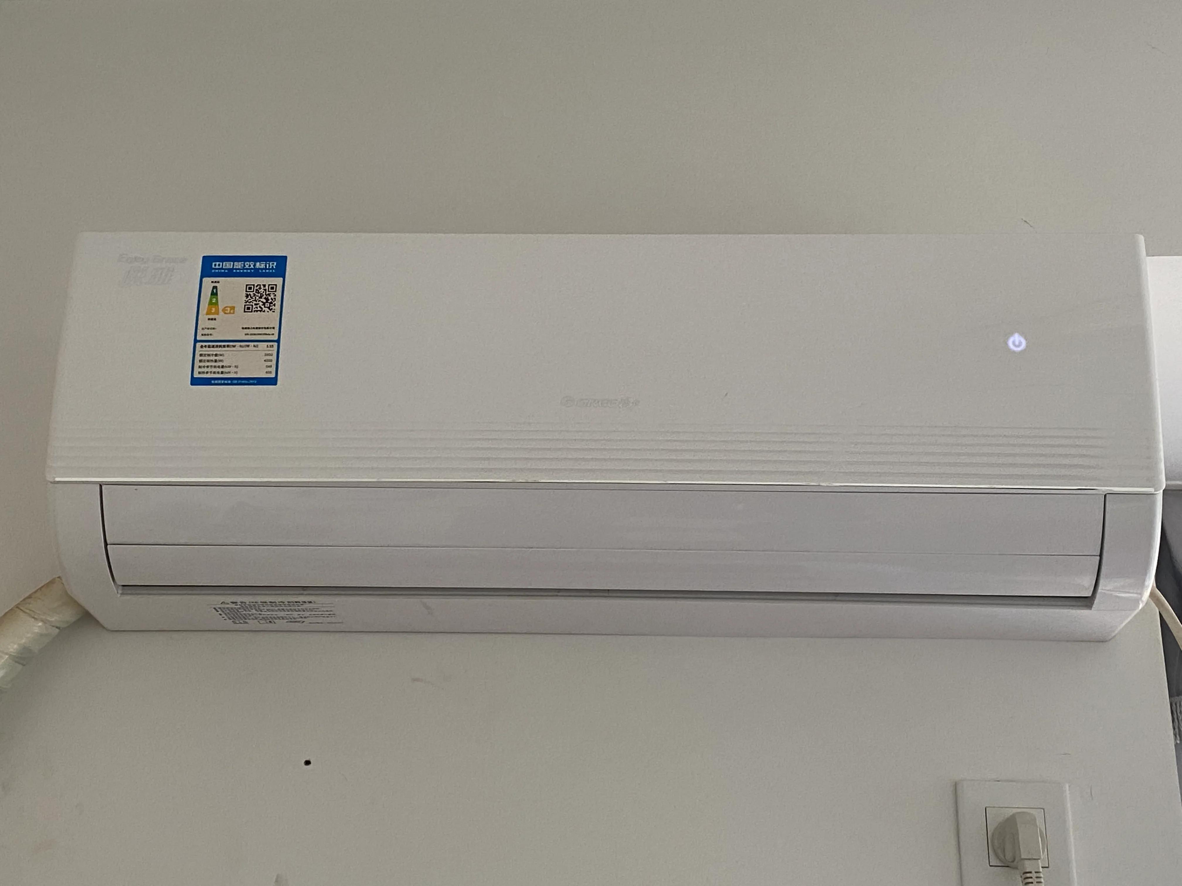 北京格力空调售后如何收费,北京格力空调售后电话24小时