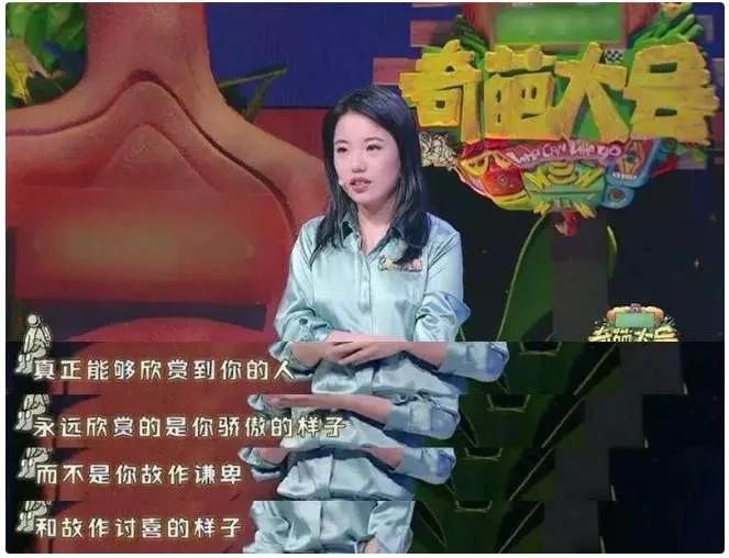 “关关式”讨好，只会被利用：会处理冲突才是正解