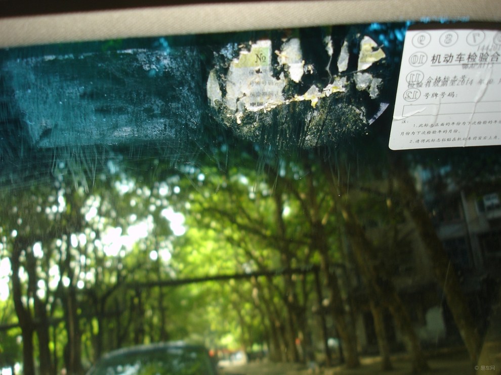 被胶带粘住留胶印怎么办,被胶带粘住怎么不破坏纸