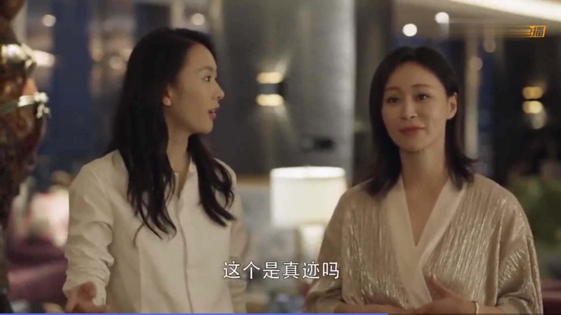 有钱有文化有内涵有品位,为什么说有钱了才有气质