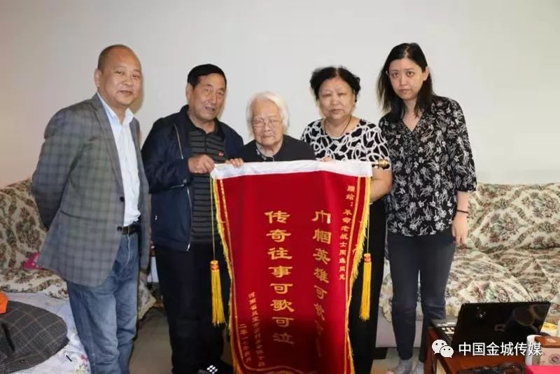 “灵宝事件”周逸夫妇传奇色彩的人生