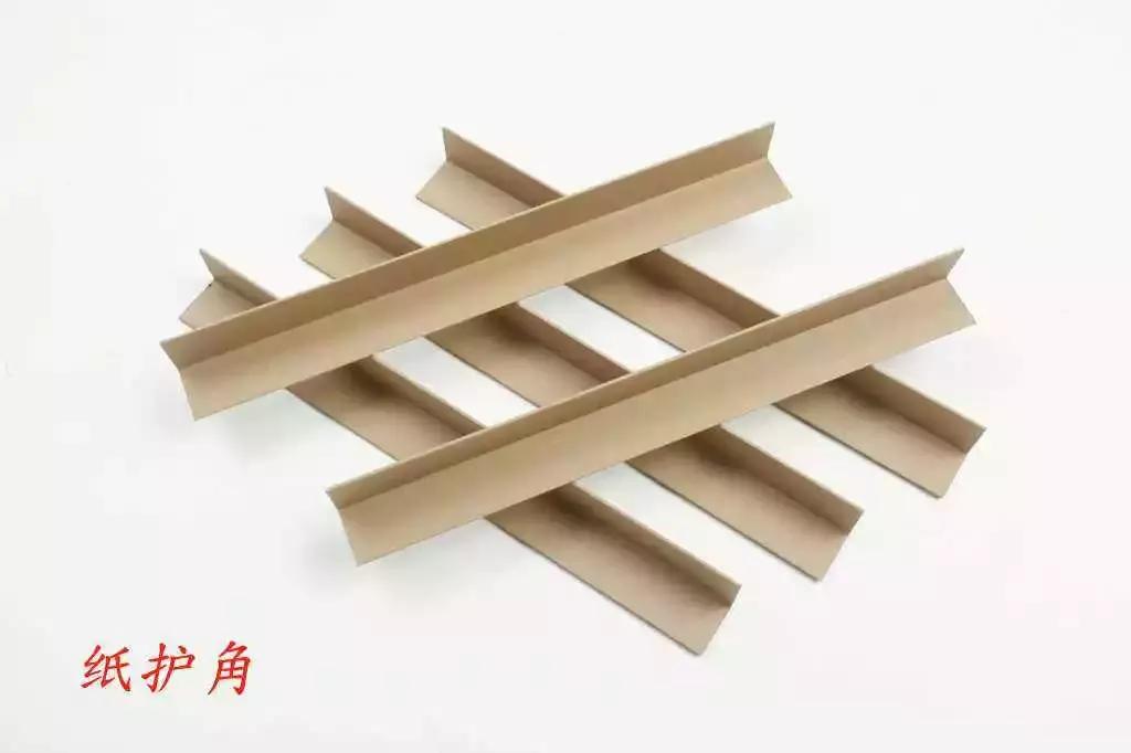 好的纸护角常用知识,靠谱的纸护角技术指导
