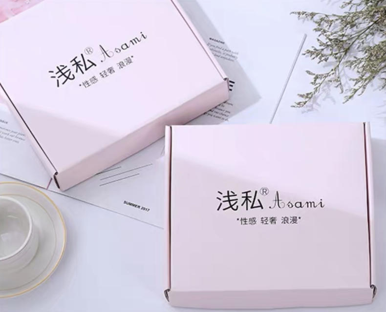 网纱旗袍睡衣民国风,时尚旗袍睡衣民国风