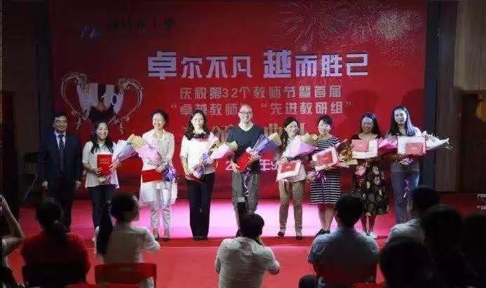 幼升小择校指南,幼升小择校怎样选