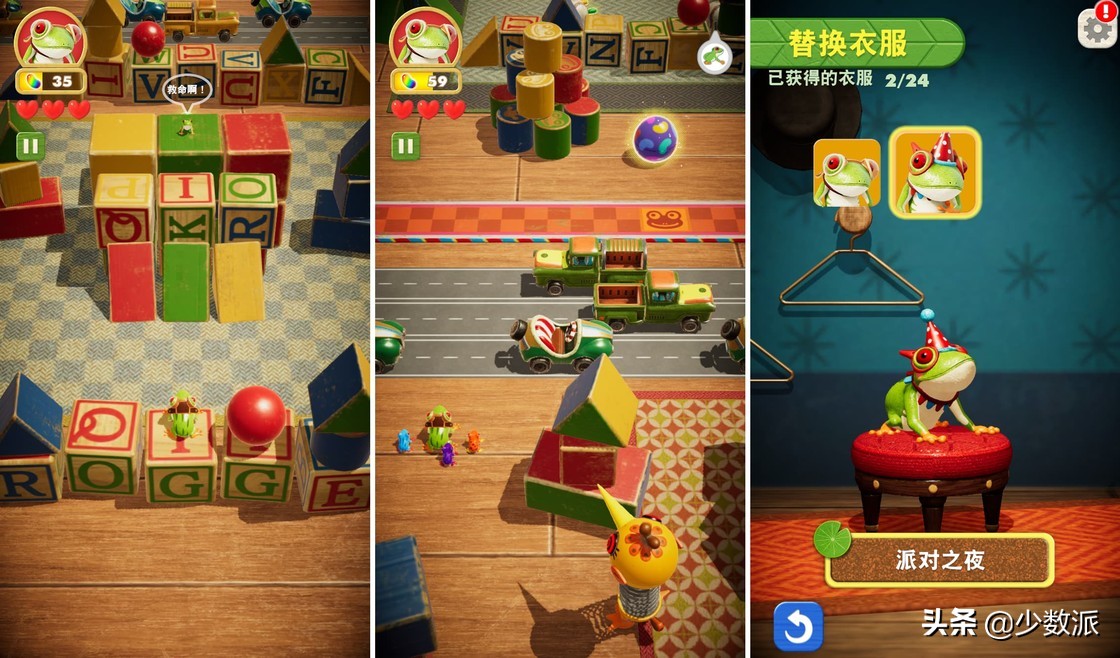 苹果arcade订阅游戏推荐,5美元可以买折扣游戏