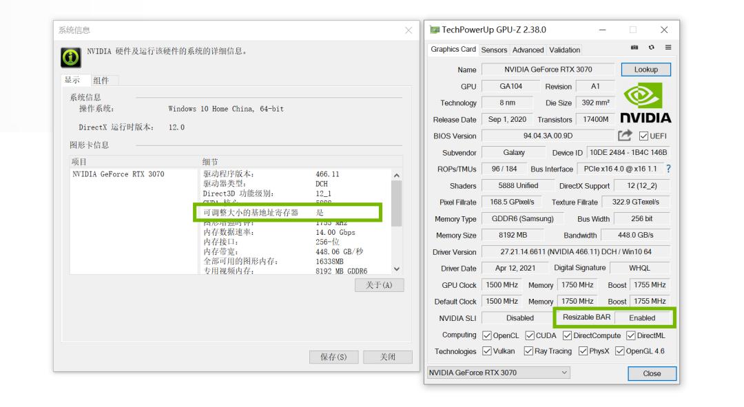 nvidiartx图形卡性能测试,英伟达rtx显卡升级规划