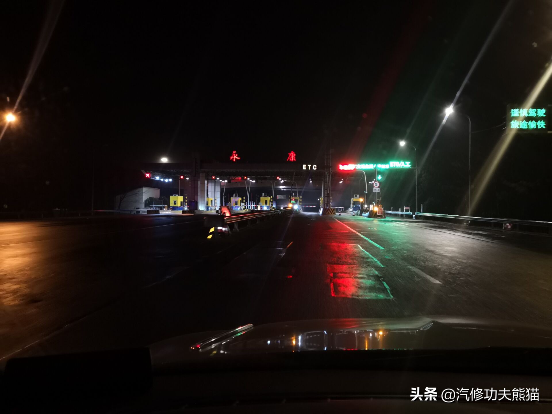 斯柯达烧机油是免拆治理还是大修,斯柯达昊锐烧机油大修