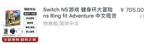 任天堂在2017年前发布什么游戏机,任天堂一年卖多少个游戏机