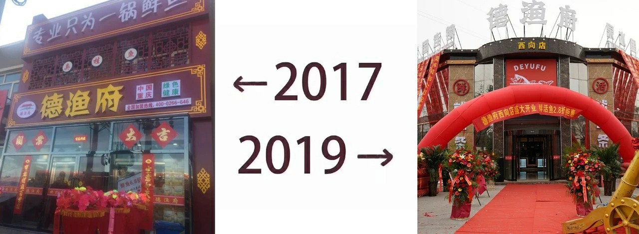 2017跟2019什么变化,2017对比2018揽胜运动版
