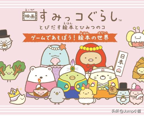 舞力全开2025预告,舞力全开2020怎么解锁500首歌