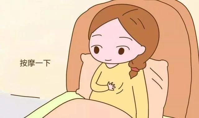 孕期孕妇需要哪些照顾,孕期注意事项及护理方法