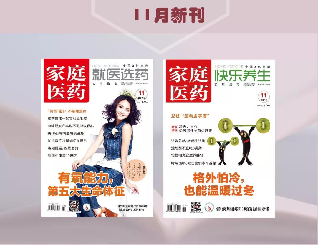 白痰咳不出来用什么药祛痰最好,咳嗽有痰先止咳还是先祛痰