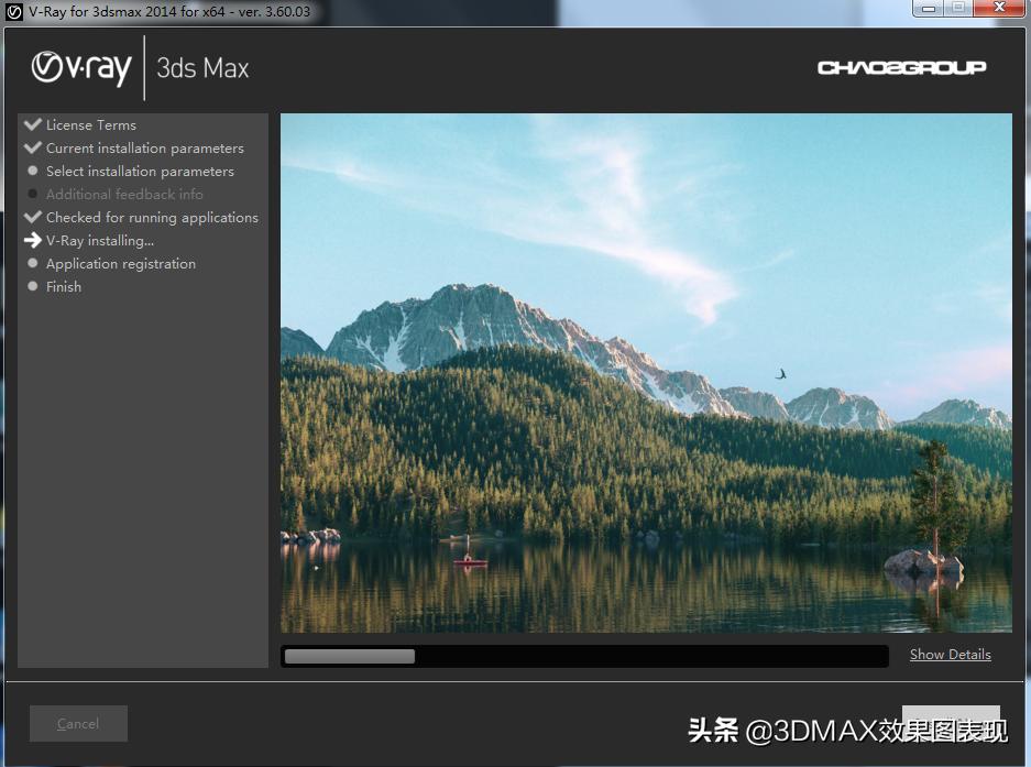 3dmax2018vray3.6安装,vray5.3安装教程