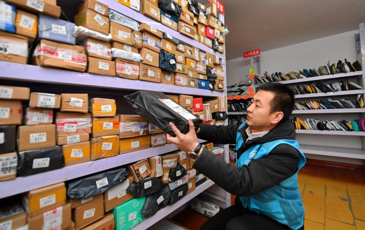 开一个快递驿站要什么条件,开快递驿站需要什么条件和手续