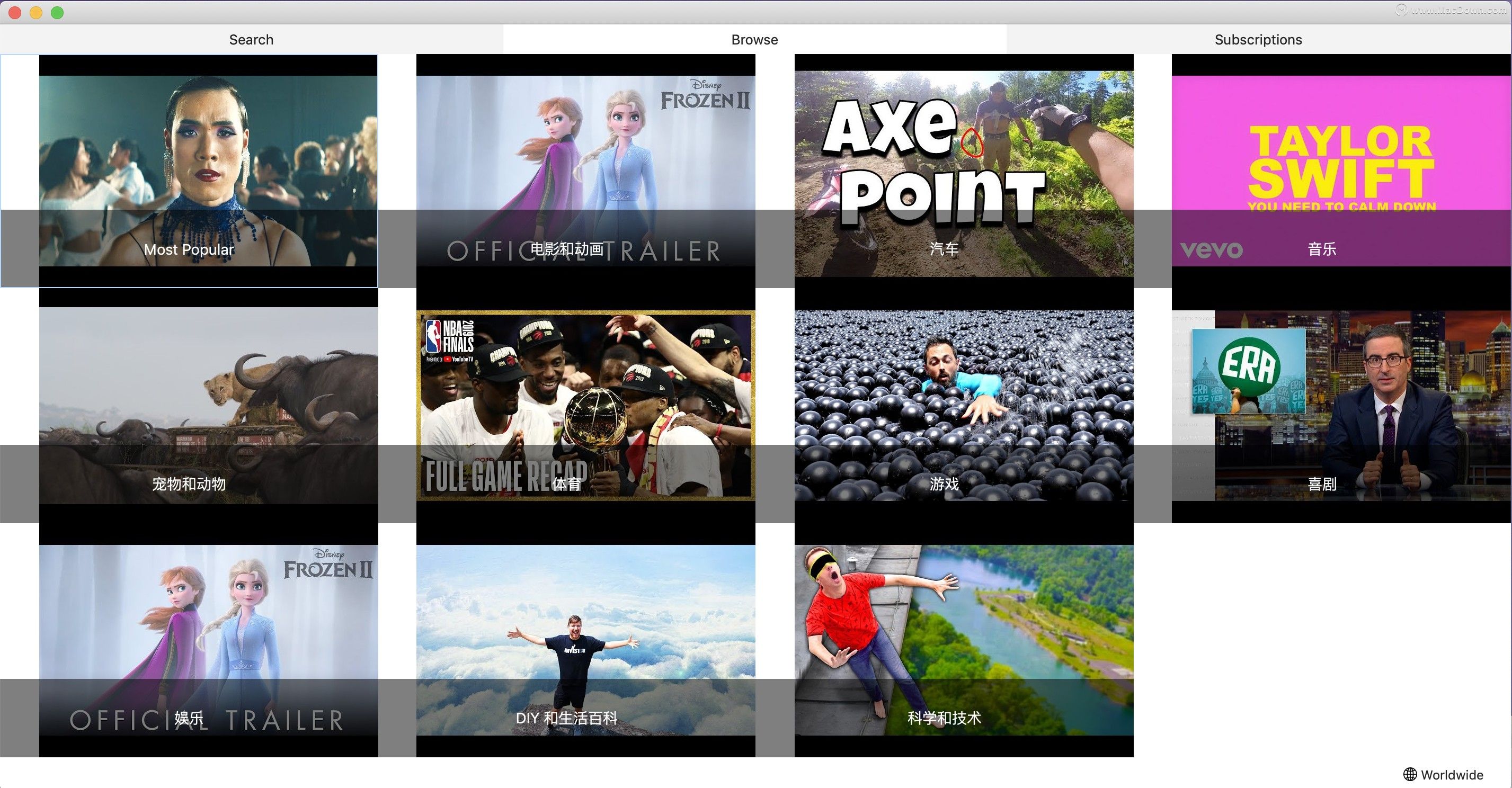 MinitubeforMac,Youtube客户端