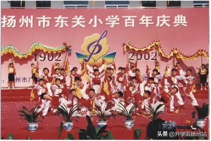 扬州最差三所学校,扬州东关小学文昌分校口碑怎样