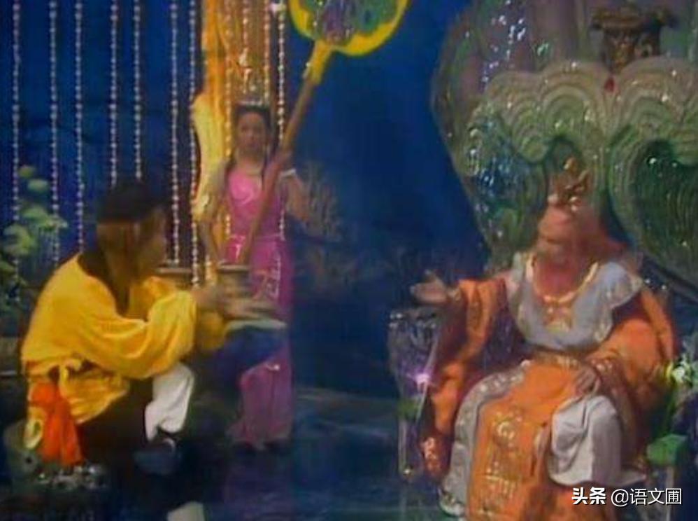 名著西游记四圣试禅心故事情节,中考名著阅读西游记试题及答案