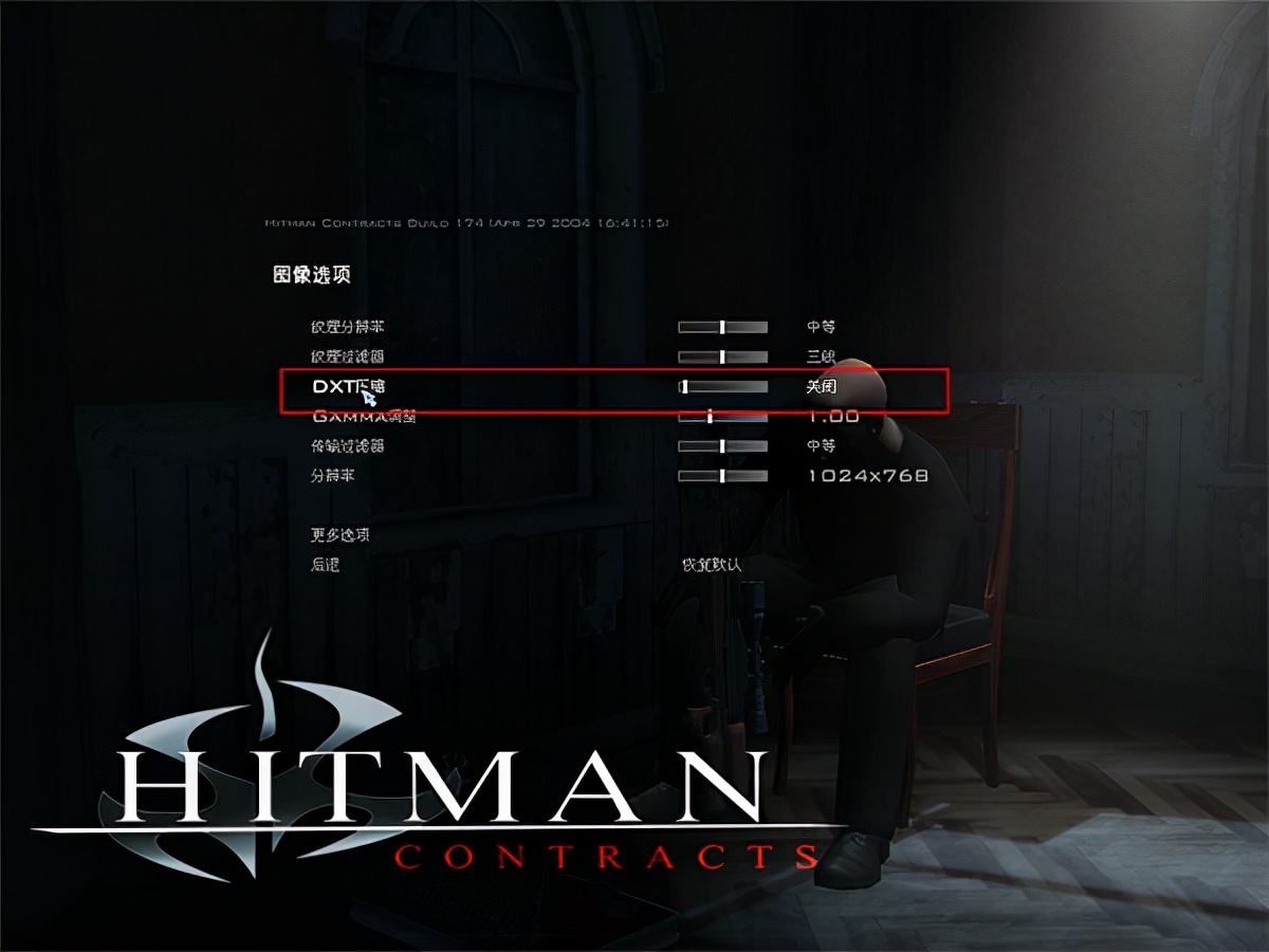 杀手3契约中文版怎么玩,杀手3契约中文版