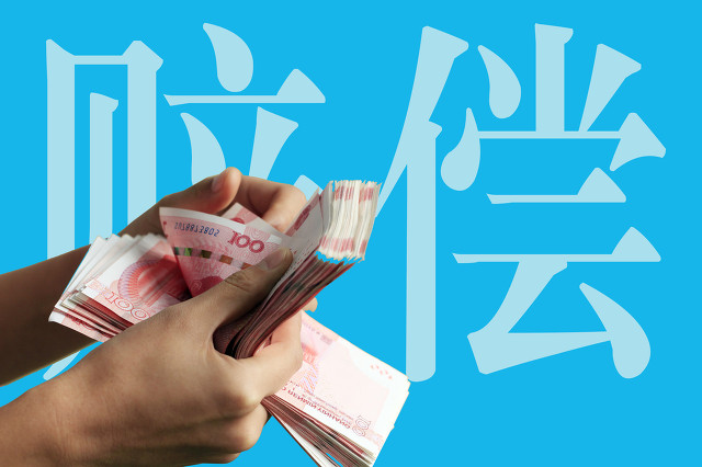 东芝撤出中国员工补偿,东芝撤走是好事还是坏事