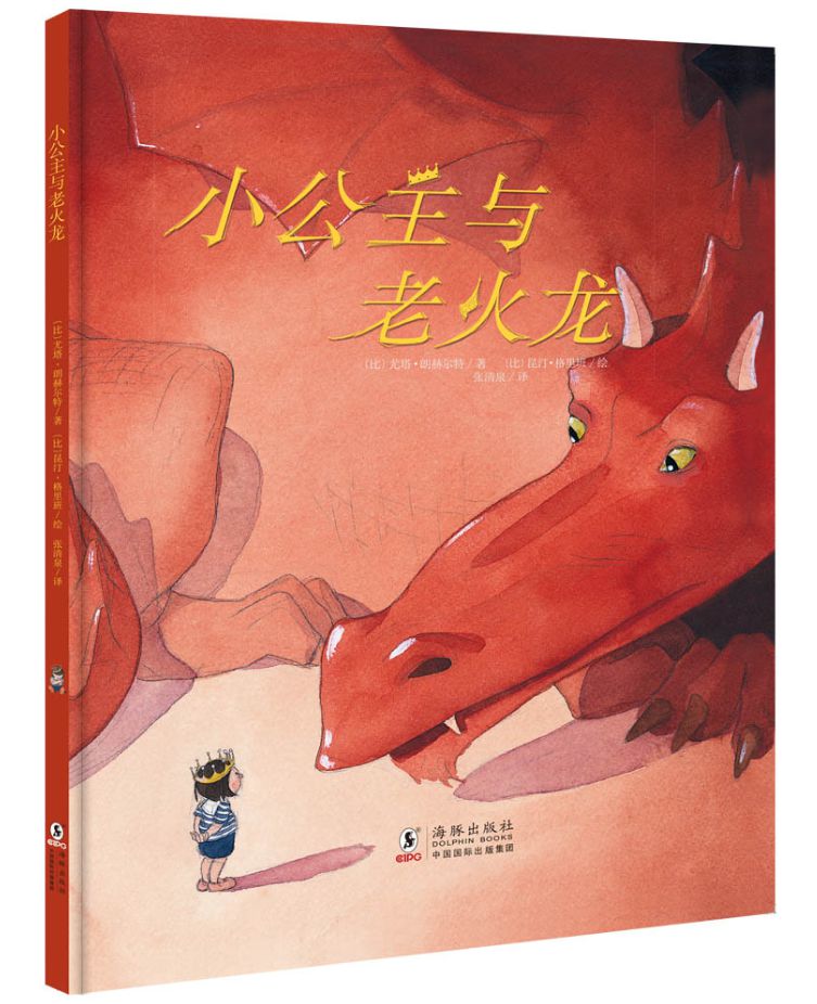 孩子发脾气家长要控制情绪,父母情绪稳定是孩子最大福气