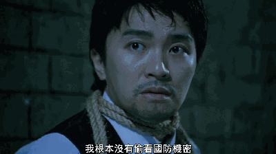 黄一山星爷,星爷跑龙套不是人么