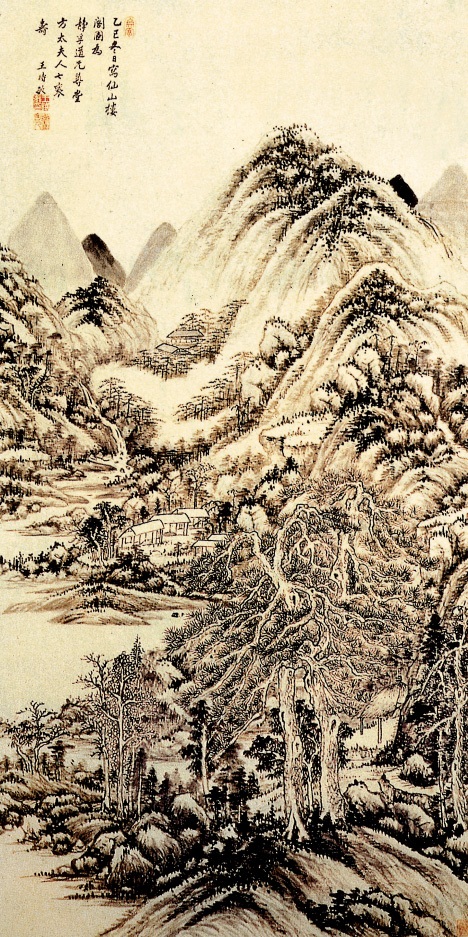 历代画论大全,历代画论精要