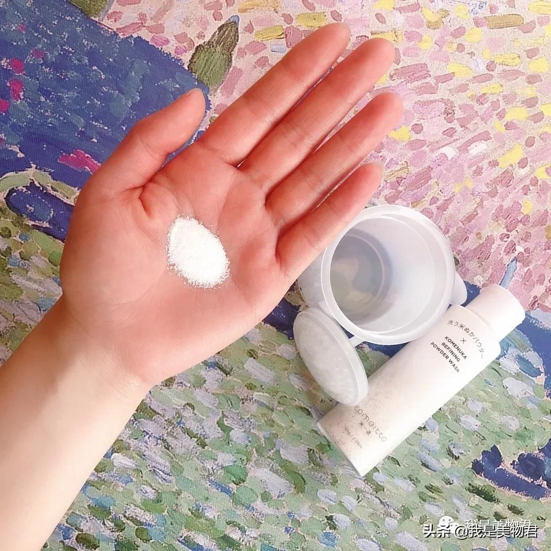 小众宝藏护肤品大米,小众宝藏品牌护肤