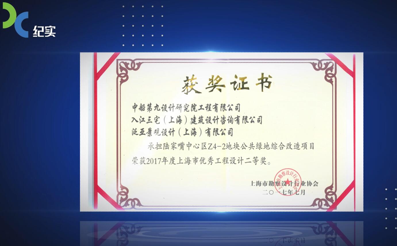 广特播报栏目,广特播报栏目编导