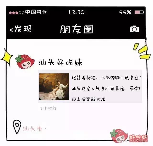 限时抢购纪梵希散粉,纪梵希散粉39.9元链接