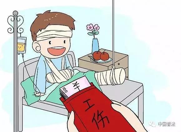 工伤复发申请康复治疗,退休后工伤复发住院还报销吗