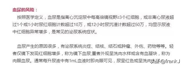 赴港购买保险有什么优惠,赴港投保需要什么手续