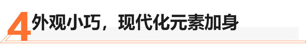 大众甲壳虫2020款试驾,大众甲壳虫进口版经典评测
