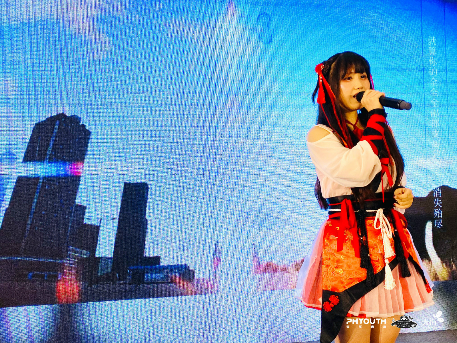 龙湖成都时代天街CCCC|《夏日出击·突破次元壁》我们玩了这些