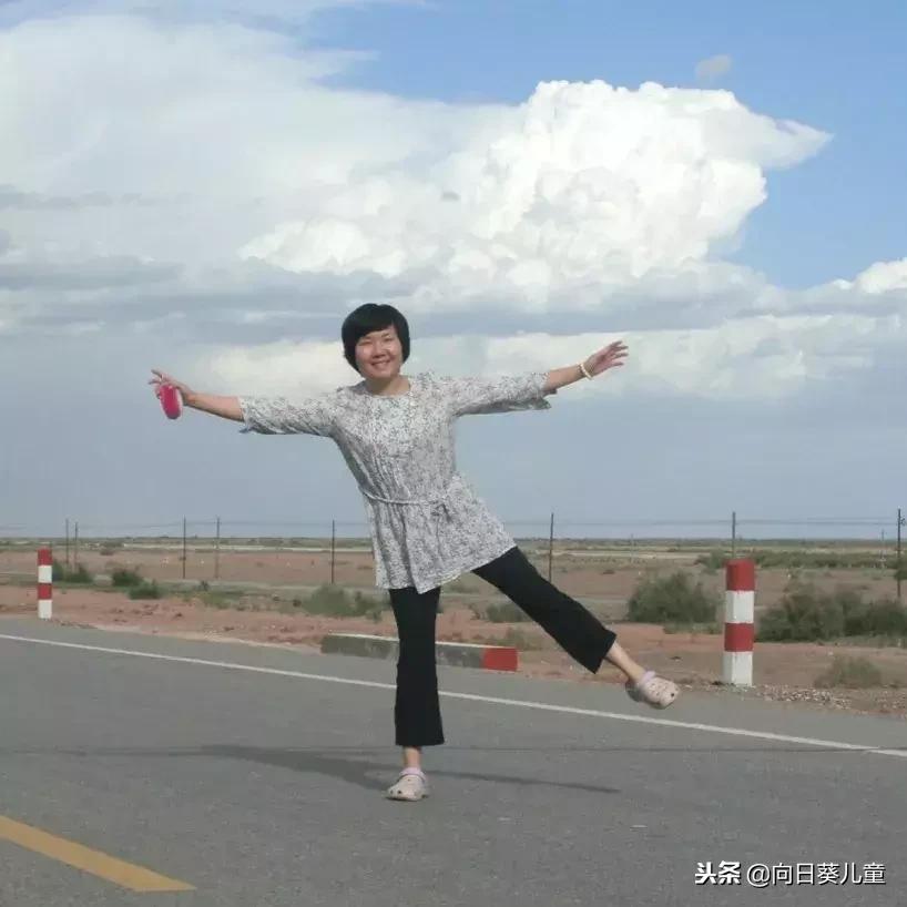 儿童疾病救助基金,申请儿童疾病公益救助