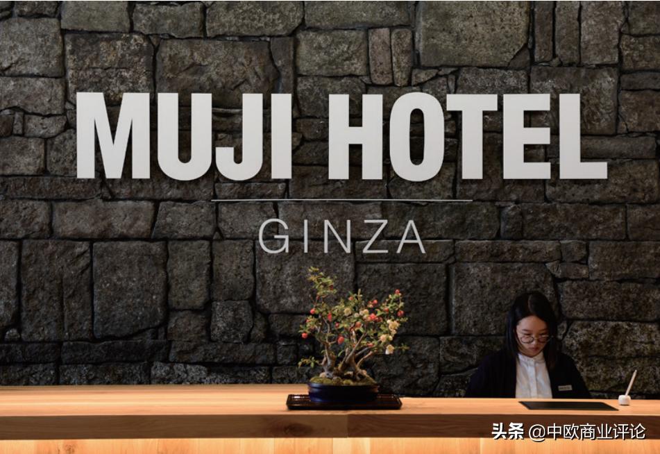 为什么无印良品这么好,无印良品怎么火的