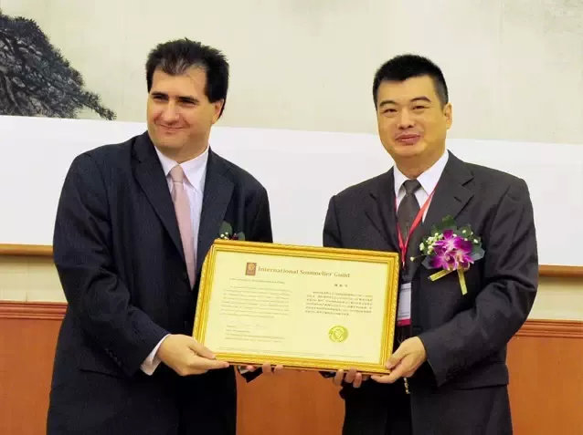 isg国际侍酒师初级班,isg侍酒师初级报名费