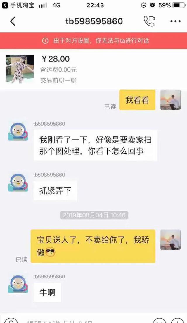 如何快速兼职月入过万,在家兼职月入3000元