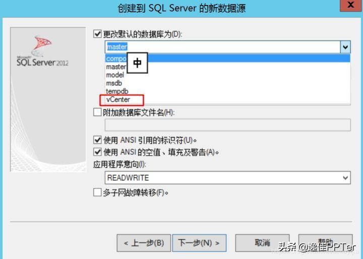 VMware虚拟云桌面,vmware云桌面搭建教程