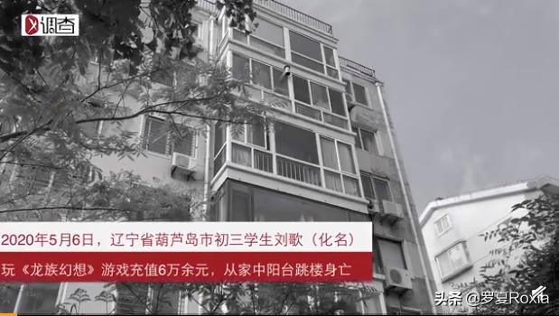 英雄联盟新版防沉迷规则,英雄联盟最新机制