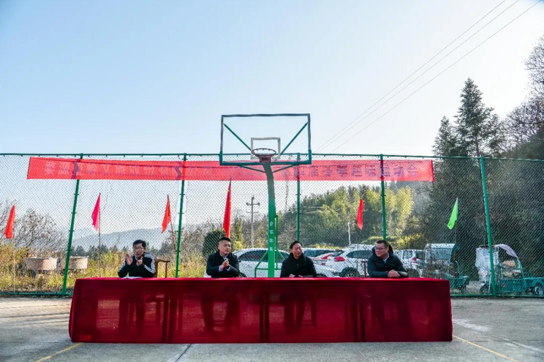 顽强拼搏、再创佳绩！篁岭文旅第四届冬季趣味运动会取得圆满成功