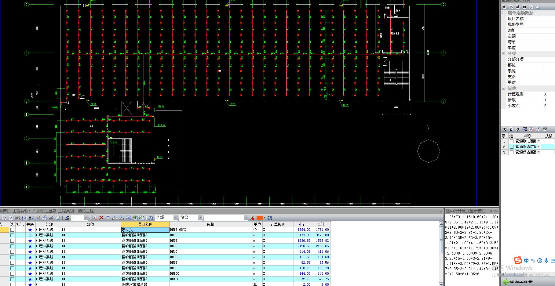 建筑cad快捷键命令大全图解,建筑中最常用的cad快捷键都有哪些